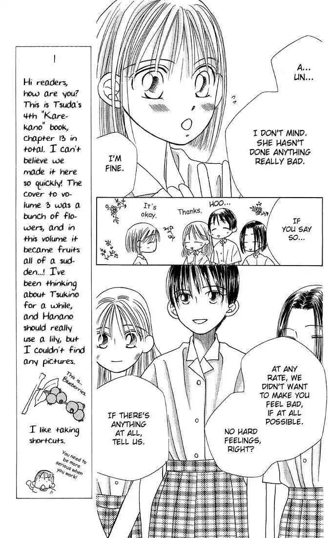 Kare Kano Chapter 13 33